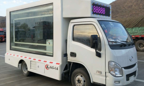 躍進宣傳車