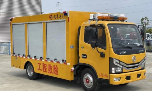 多利卡搶險車