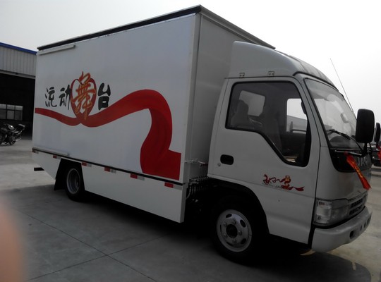 江淮好運(yùn)流動(dòng)舞臺(tái)車