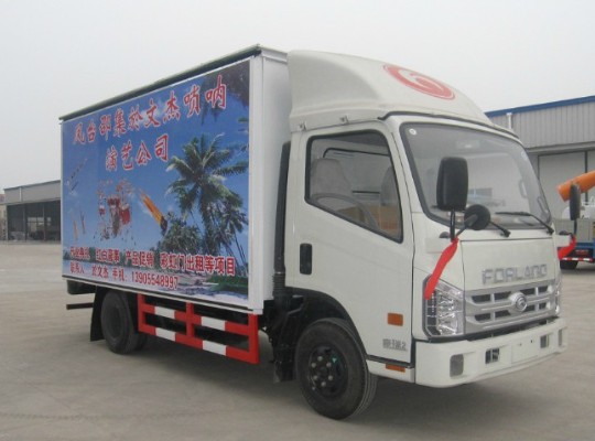 福田康瑞II流到舞臺(tái)車