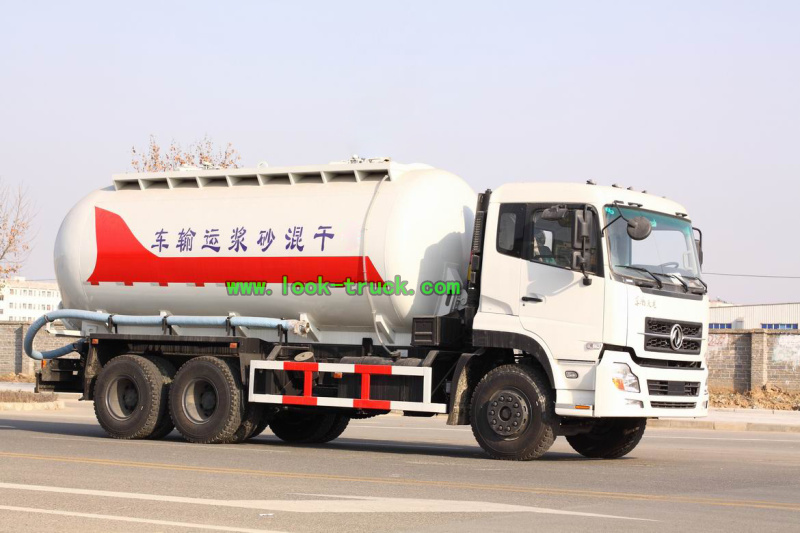 國五22方舉升式干混砂漿/干拌砂漿運(yùn)輸車