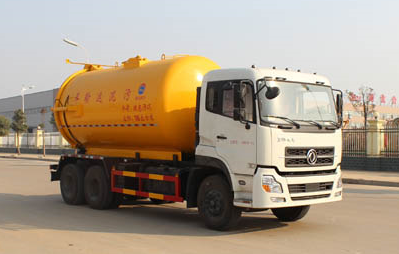 18方天龍后雙橋污泥運(yùn)輸車(chē)
