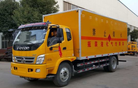 6.2米奧鈴排半氣瓶廂式危險(xiǎn)品車(chē)