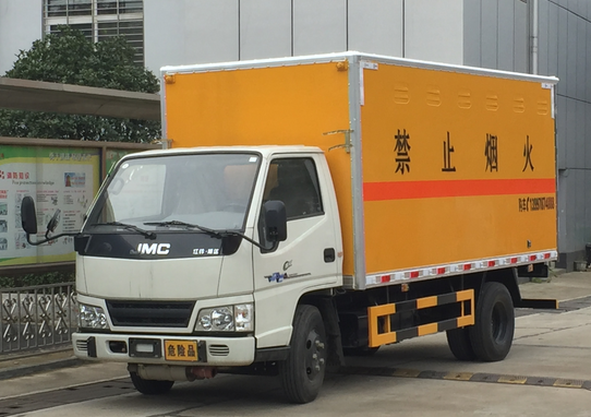4.2米江鈴氣瓶廂式危險(xiǎn)品車(chē)