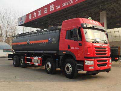 前四后六18.1方腐蝕性物品罐式運(yùn)輸車(chē)