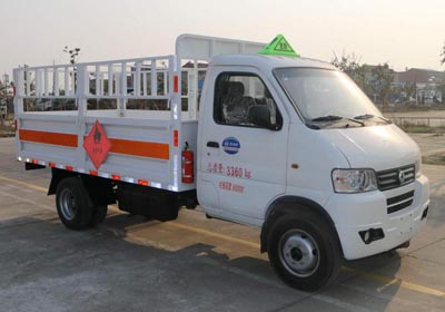 東風(fēng)俊風(fēng)3.3米氣瓶運(yùn)輸車