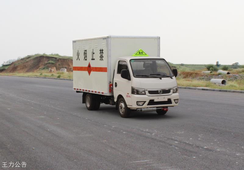 東風(fēng)易燃?xì)怏w廂式運輸車