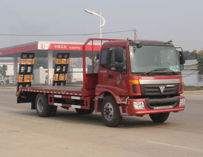 福田平板運(yùn)輸車