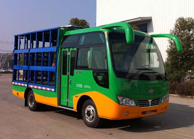 楚風(fēng)牌HQG5070CYF4型養(yǎng)蜂車