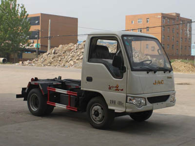江淮好運車廂可卸式垃圾車
