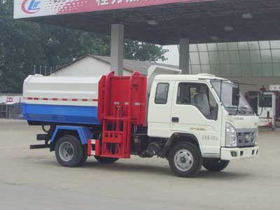 福田時代自裝卸式垃圾車