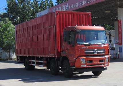 8.6米天錦小三軸畜禽運輸車